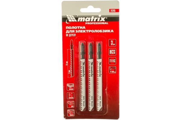 Полотно Matrix для электролобзика по дереву 75x3 мм 3 шт. HCS EU 78205