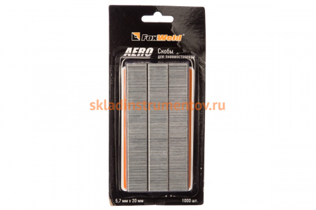 Скобы для пневмостеплера (5.7х20 мм; 1000 шт.) Foxweld AERO 5757