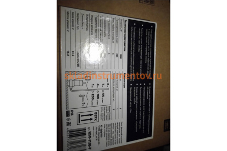 Фекальный погружной насос ЗУБР НПФ-1100-Р