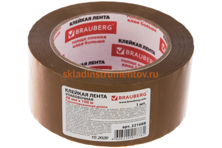 Клейкая лента BRAUBERG 48 мм х 100 м, упаковочная, коричневая, 45 мкм, 221688