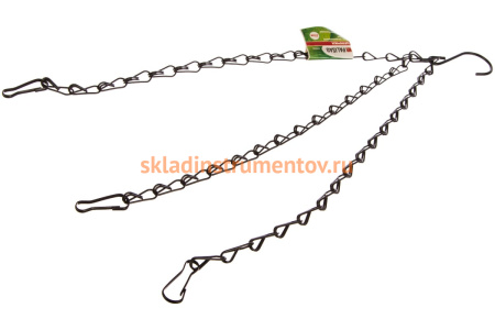 Цепочка для подвесного кашпо PALISAD 25 см 69050