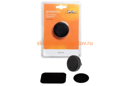 Магнитный держатель для телефона в дефлектор Airline AMS-U-09