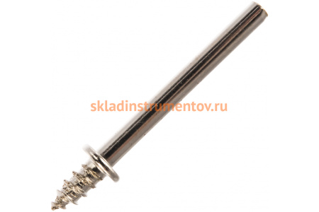 Оправка для фетровых кругов Зубр D 3.2 L 40 мм 35941