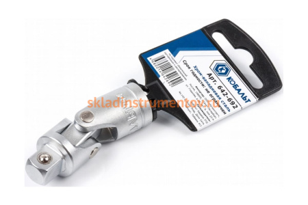 Карданный шарнир 3/8, Cr-V КОБАЛЬТ 642-692