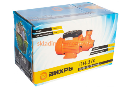 Самовсасывающий насос Вихрь ПН-370