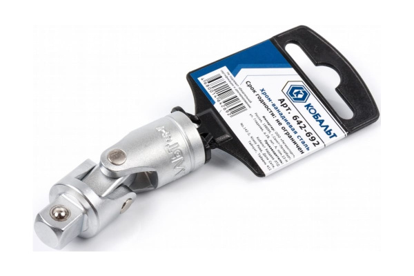 Карданный шарнир 3/8, Cr-V КОБАЛЬТ 642-692