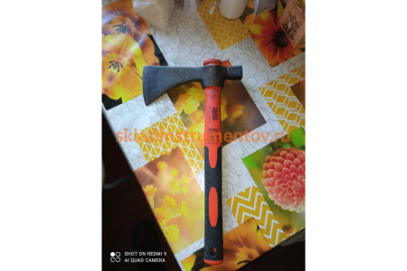 Туристический топор Bahco HFGPS-0.7-400FG