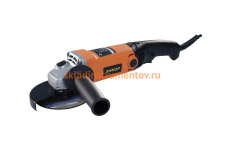 Угловая шлифмашина Энкор 850/125Э 50151