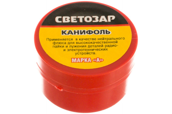 Канифоль (20 г; пластиковая банка) для паяльных работ СВЕТОЗАР 55326-020 Канифоль (20 г; пластиковая банка) для паяльных работ СВЕТОЗАР 55326-020