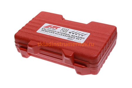 Набор цанговых съемников для комплекта 4672 JTC 4522