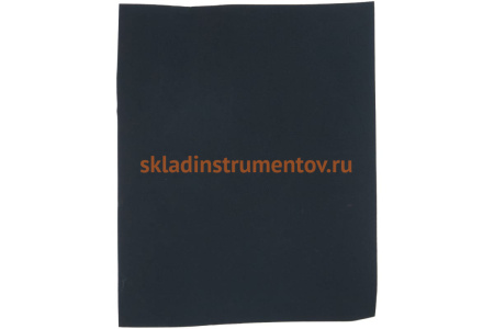 Лист шлифовальный на бумажной основе, водостойкий (230х280 мм; Р360) KLINGSPOR 269294