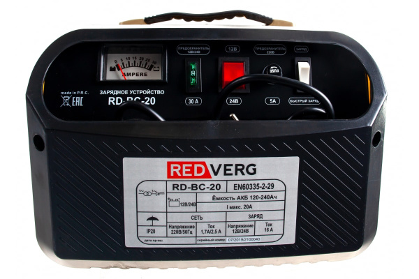 Зарядное устройство REDVERG RD-BC-20 5027937 Зарядное устройство REDVERG RD-BC-20 5027937