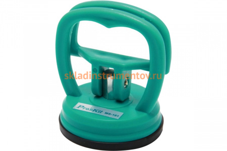 Присоска вакуумная ProsKit MS-161 00323698