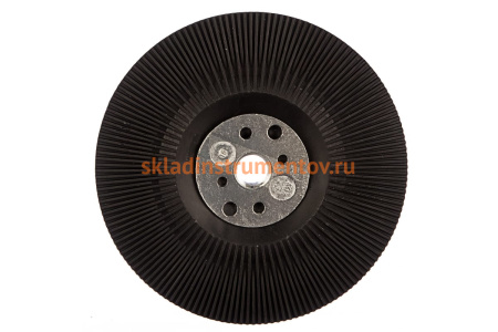 Опорный диск для фибровых кругов (125 мм) KLINGSPOR 126347