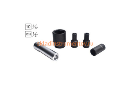 Набор головок для ремонта ТНВД ROCKFORCE RF-401515