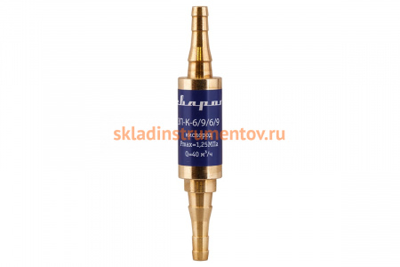 Затвор предохранительный ЗП-К-6/9 / 6/9, FA-03-OXY Сварог 94727