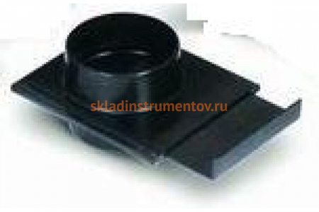 Горловина протекания 4" для стружкопылесоса ОР-750 Proma 25750005