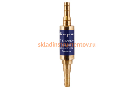 Затвор предохранительный ЗП-К-6/9 / 6/9, FA-03-OXY Сварог 94727