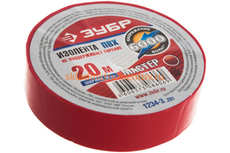 Изолента "МАСТЕР" красная ПВХ (19 мм; 20 м) ЗУБР 1234-3_z01