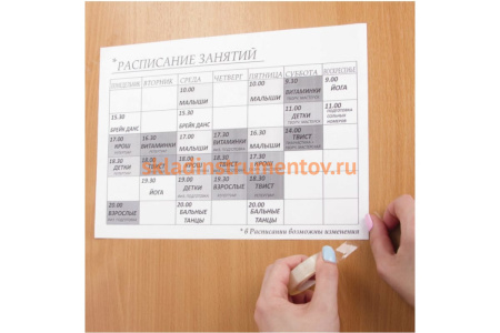 Клейкие ленты BRAUBERG 12 мм х 33 м, канцелярские, комплект 2 шт, прозрачные, гарантированная длина, европодвес 221694