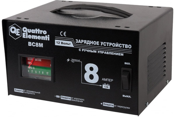 Зарядное устройство QUATTRO ELEMENTI BC8M 770-087