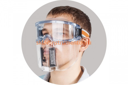 Защитные очки с лицевым щитком JetaSafety JSG033