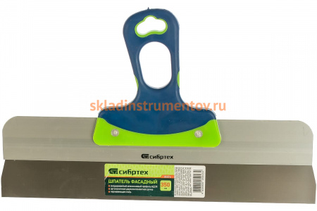 Фасадный шпатель СИБРТЕХ нержавеющая сталь 350 мм 85576