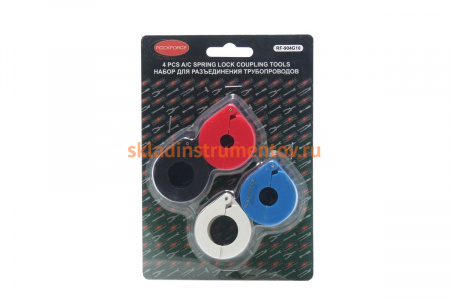 Набор для разъединения быстросъемных соединений ROCKFORCE RF-904G10