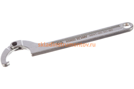 Радиусный шарнирный ключ для цилиндрического крепежа 50-80мм KING TONY 3641-80