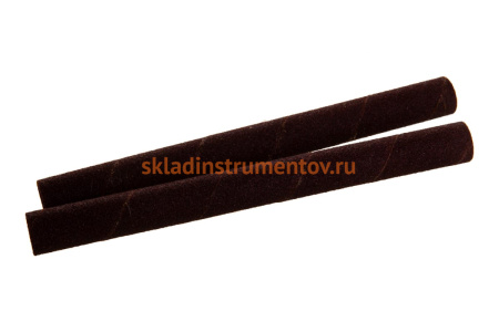 Втулка шлифовальная (2 шт; 12х152 мм; 80G) для JOSS-S JET 575902K