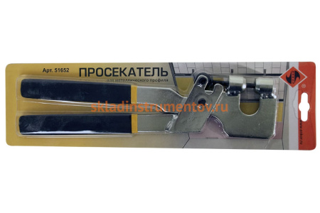 Просекатель для металлического профиля Энкор 51652