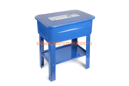 Ванна для мойки деталей и агрегатов AIST 75л 90005110 00-00021129