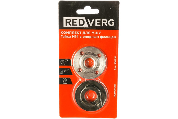 Комплект для МШУ гайка М14 с опорным фланцем REDVERG 6632551