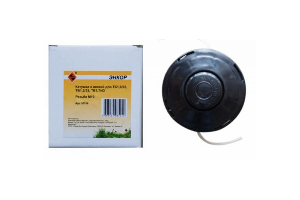 Катушка с леской для триммеров (2.4 мм; М10) Энкор 56518