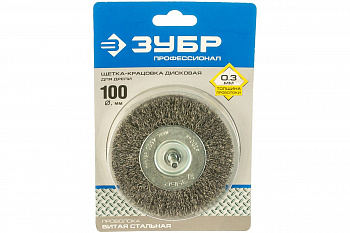 Щетка дисковая ПРОФЕССИОНАЛ (100 мм; 0.3 мм; витая стальная проволока) для дрели ЗУБР 35198-100_z02
