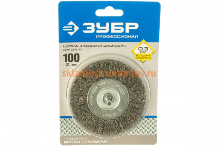 Щетка дисковая ПРОФЕССИОНАЛ (100 мм; 0.3 мм; витая стальная проволока) для дрели ЗУБР 35198-100_z02