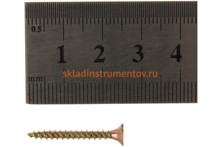 Универсальные саморезы СУ-Ж ЗУБР 25 х 3.0 мм, 70 шт, желтый цинк 300396-30-025