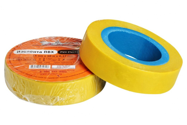 Изолента Airline ПВХ, желтая, 15мм х 10м AIT-P-06