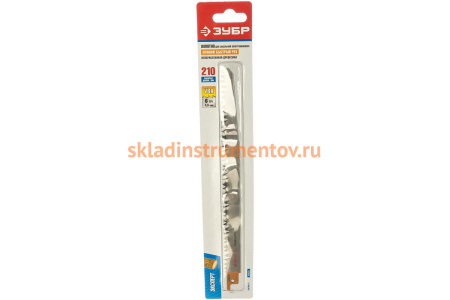 Полотно S1531L по дереву для сабельной пилы (210 мм; 5-6,5 мм; Cr-V) Зубр 155706-21