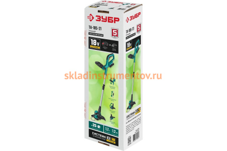 Аккумуляторный триммер ЗУБР 18В, 1 АКБ 2 А*ч ТА-185-21