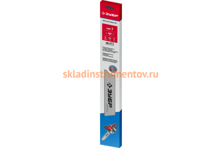 Шина ЗУБР тип 1 (3/8"; 0.050"; 16") 70201-40