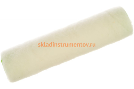 Валик из натурального меха, 250 мм, ворс 12 мм, D - 48 мм СИБРТЕХ 80129