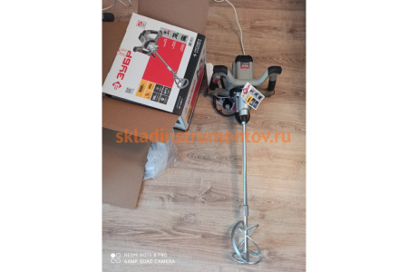 Ручной электрический миксер ЗУБР МР-1600-2