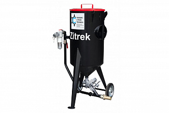 Абразивоструйная установка Zitrek DSMG-250Ф 015-1240