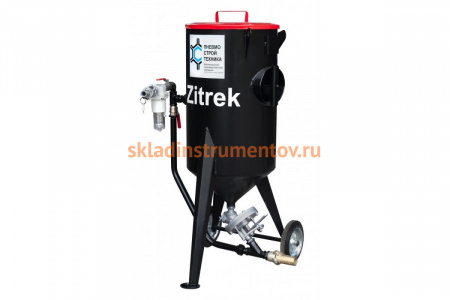 Абразивоструйная установка Zitrek DSMG-250Ф 015-1240