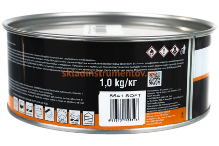 Шпатлевка SOFT 1 кг Jeta PRO 55411