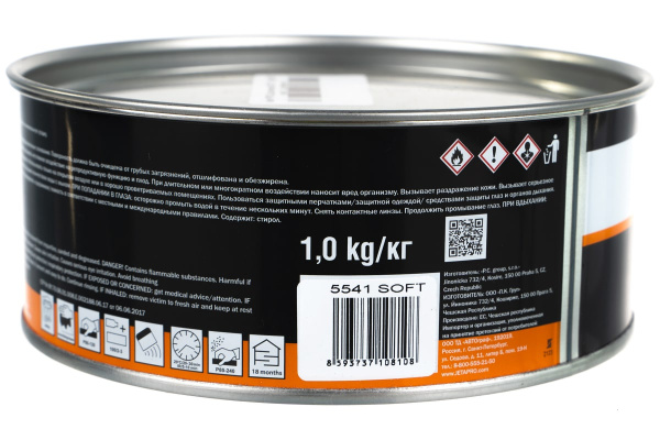 Шпатлевка SOFT 1 кг Jeta PRO 55411