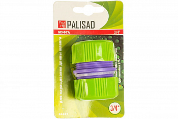Муфта ремонтная пластмассовая 3/4" PALISAD 66441
