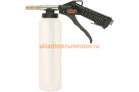 Пескоструйный пистолет MIGHTY SEVEN нижний бак 0.7 л SX-3102