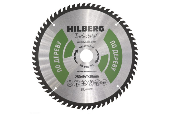 Диск пильный Industrial Дерево (250x30 мм; 64Т) Hilberg HW252